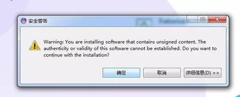 怎么在线安装eclipse svn插件?在线安装eclipse怎么在线安装和使用eclipse svn插件?在线安装和使用eclipse svn插件的教程 svn插件的教程