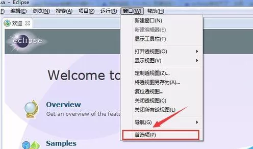 怎么在线安装eclipse svn插件?在线安装eclipse怎么在线安装和使用eclipse svn插件?在线安装和使用eclipse svn插件的教程 svn插件的教程