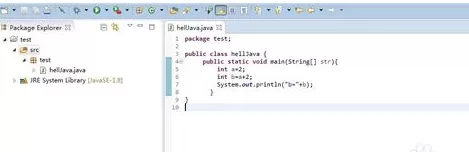 如何调试Eclipse中JAVA项目？调试Eclipse中JAVA项目的图文教程