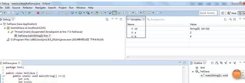 如何调试Eclipse中JAVA项目?调试Eclipse中JAVA项目的图文教程