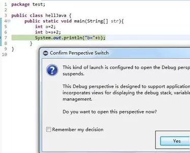 如何调试Eclipse中JAVA项目?调试Eclipse中JAVA项目的图文教程