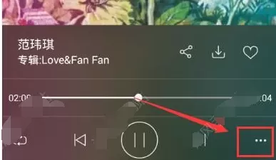 咪咕音乐手机版如何设置彩铃?设置彩铃的具体操作