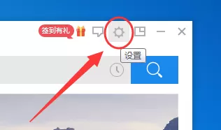 金山词霸怎样屏幕取词?金山词霸屏幕取词的具体操作