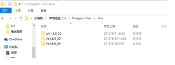 如何解决eclipse提示JDK版本过低的问题?eclipse提示JDK版本过低的解决方法