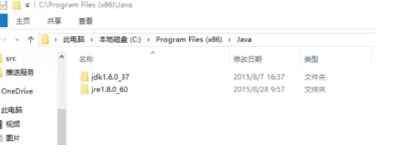 如何解决eclipse提示JDK版本过低的问题？eclipse提示JDK版本过低的解决方法