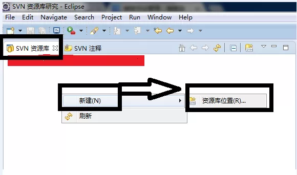 怎么在eclipse中使用svn导出项目?在eclipse中使用svn导出项目的教程