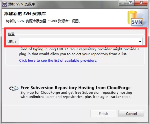 怎么在eclipse中使用svn导出项目?在eclipse中使用svn导出项目的教程