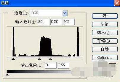 photoshop制作条形码的具体操作步骤详解