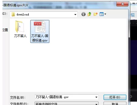 如何使用kmplayer来旋转视频画面?kmplayer旋转视频画面的教程