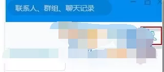 如何在钉钉中搜索群成员?在钉钉中搜索群成员的具体方法