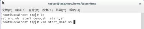 vim的文件跳转功能如何使用?vim的文件跳转功能的使用方法