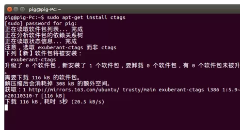 在VIM中使用自动补全功能的具体方法