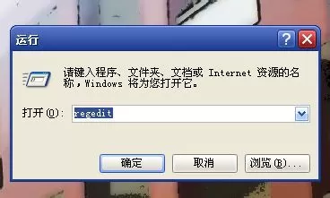 360安全卫士彻底删除的文件恢复的具体操作