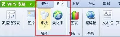 WPS表格如何添加文字说明？在WPS表格中添加文字说明的方法