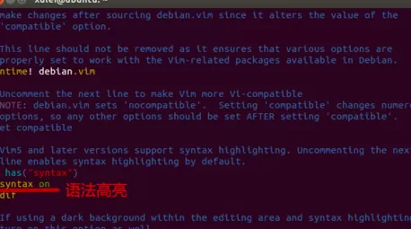 怎么在LINUX操作系统中安装和配置VIM?