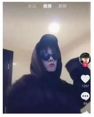 抖音短视频如何变魔术?抖音短视频变魔术的方法