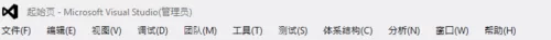 Visual Studio如何添加行号?Visual Studio添加行号教程