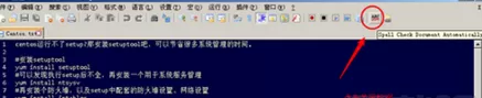 怎么在Notepad++打开文件时去掉红色波浪线?
