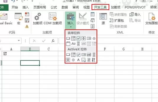 如何在Excel中制作打钩方框?在Excel中制作打钩方框的教程