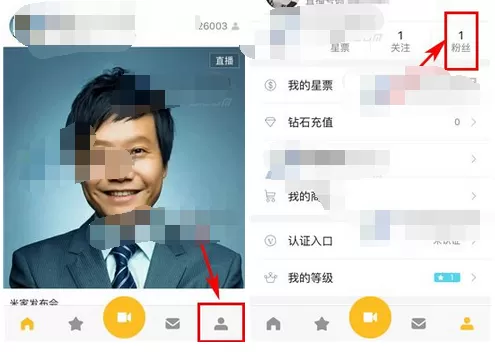 如何在小米直播中移除黑名单?在小米直播中移除黑名单的方法