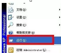 360杀毒无法卸载如何解决?360杀毒无法卸载的解决方法