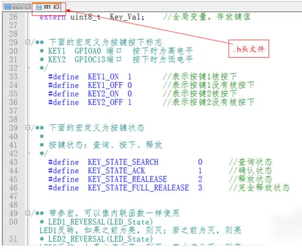 Notepad++设置字体大小和颜色的具体操作