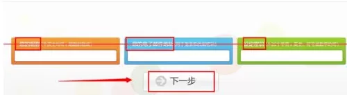 音悦台客户端如何下载高清mv?音悦台下载高清mv教程