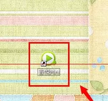 音悦台客户端如何下载高清mv？音悦台下载高清mv教程