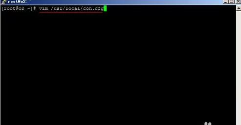 在linux系统中进入或退出vim编辑器的具体操作
