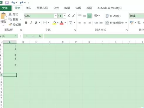 Excel2016如何恢复撤销?Excel2016恢复撤销的方法