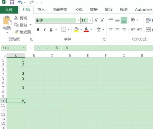 Excel2016如何恢复撤销?Excel2016恢复撤销的方法