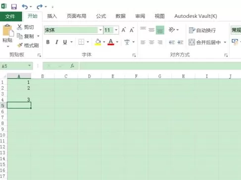 Excel2016如何恢复撤销?Excel2016恢复撤销的方法