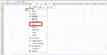如何在excel 2010中绘制表格?在excel 2010中绘制表格的具体方法