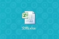 在excel中使用sin函数的具体方法 excel使用sin函数的教程