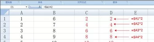 怎么在excel单元格内引用数据?在excel单元格内引用数据的方法