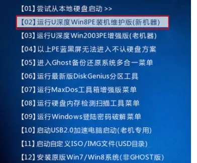 使用7-zip压缩文件的图文教程   7-zip压缩文件的具体方法