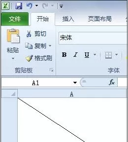 怎么在excel中绘制长斜线?在excel中绘制长斜线的教程