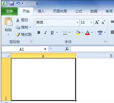 怎么在excel中绘制长斜线?在excel中绘制长斜线的教程