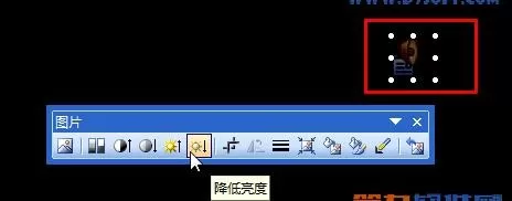 ppt怎样隐藏声音图标?ppt隐藏声音图标教程