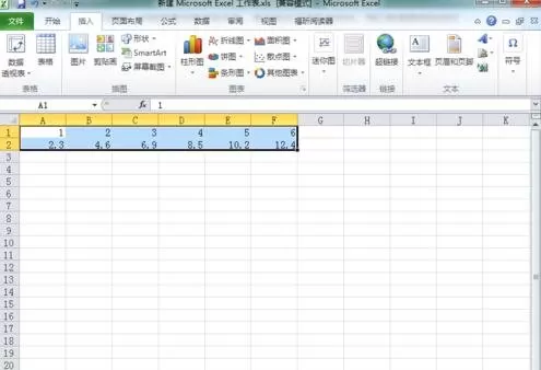 如何在excel中制作回归线?在excel中制作回归线的具体方法