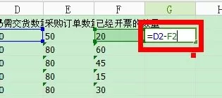 怎么解决excel公式不起作用的问题?excel公式不起作用的解决方法