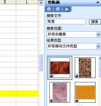 如何在excel中将图片导入表格?excel将图片导入表格的教程