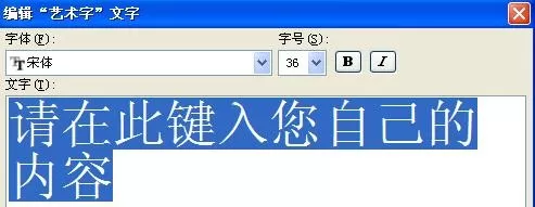 如何在excel中将图片导入表格?excel将图片导入表格的教程