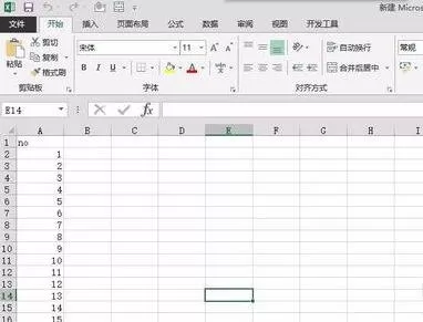 怎么设置Excel表格为A5纸大小?Excel表格设置为A5纸大小的方法