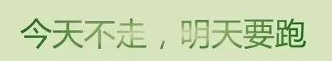 ppt如何制作渐变字?ppt制作渐变字的具体操作