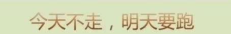 ppt如何制作渐变字?ppt制作渐变字的具体操作