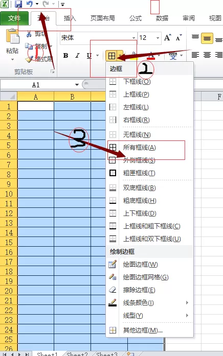 怎么在Excel表格中制作签到表?Excel表格制作签到表的教程