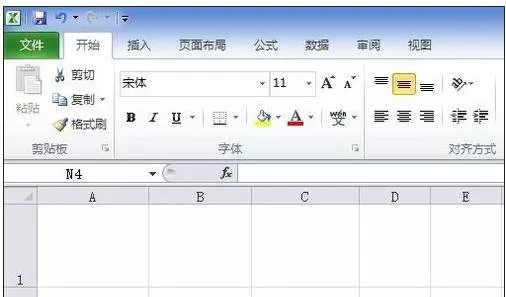 怎么在excel中设置密码保护?在excel中设置密码保护的教程