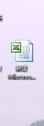 在excel表格中制作多条曲线图的具体方法    excel表格如何制作多条曲线图