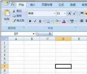 如何在excel中插入和编辑数学公式？excel插入和编辑数学公式的教程